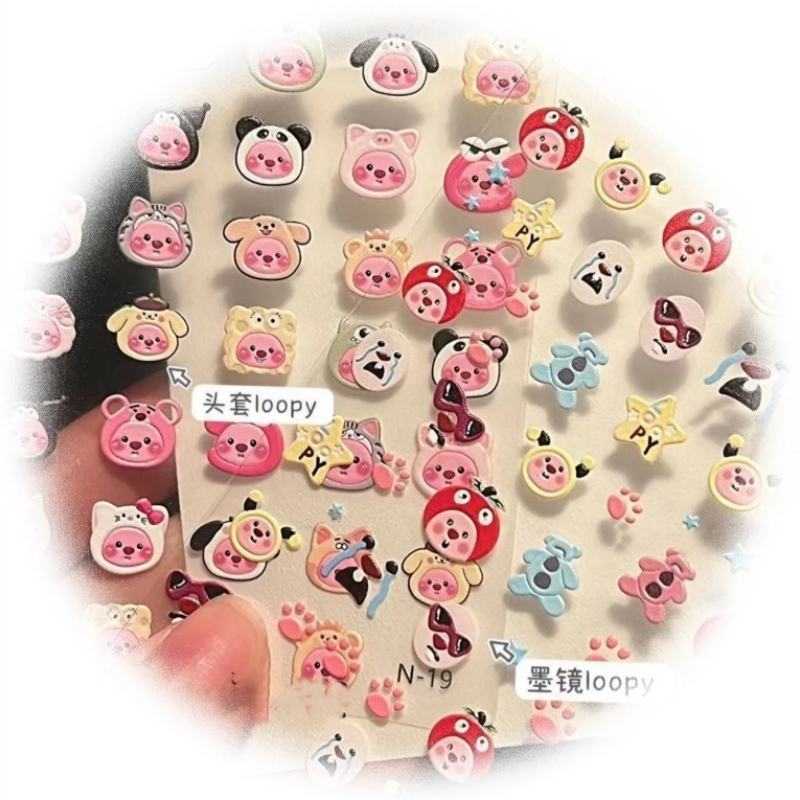 Adhesivo 3D en relieve Loopy,  - Nail Art reseña y precio